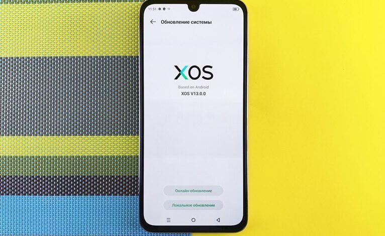 downloading updates for scookiepad four words
