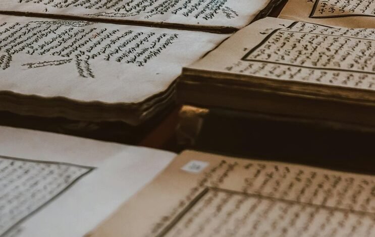 personal name research hub