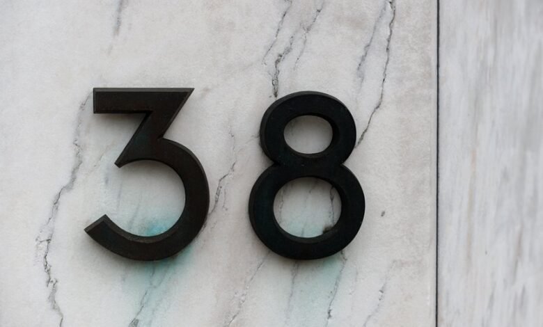 access number registry entries listed